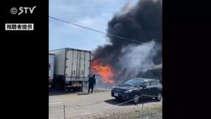 Seafood plant owner in Hokkaido accused of torching own facility in suspected insurance scam