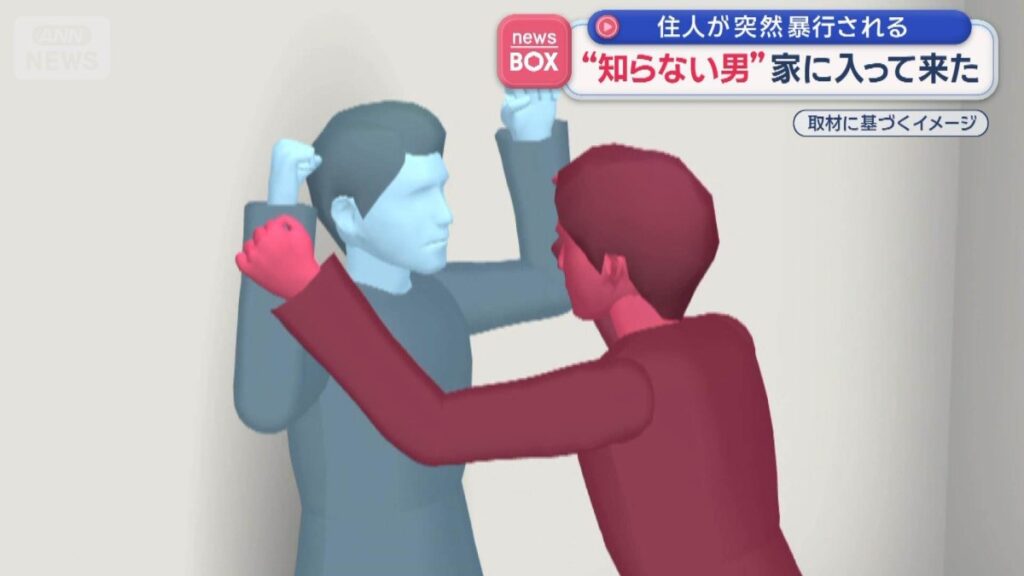 Hokkaido man arrested after breaking into apartment, slamming resident into wall