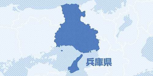 Hyogo Prefecture
