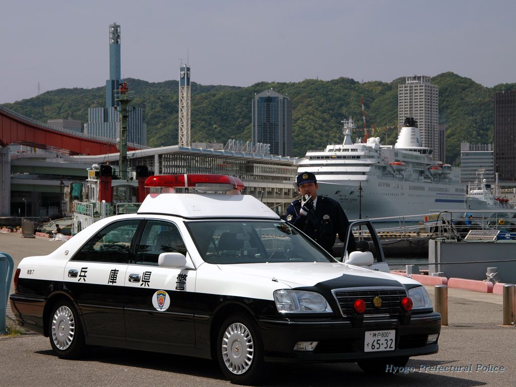 A woman in Hyogo Prefecture stabbed her husband in the chest with an ice pick in his sleep and turned herself in to police (Hyogo Prefectural Police web site)