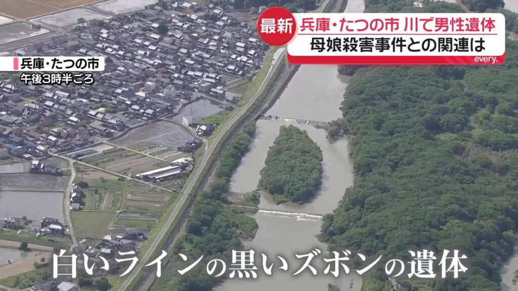 Body found in Hyogo river suspected to be wanted double-murderer
