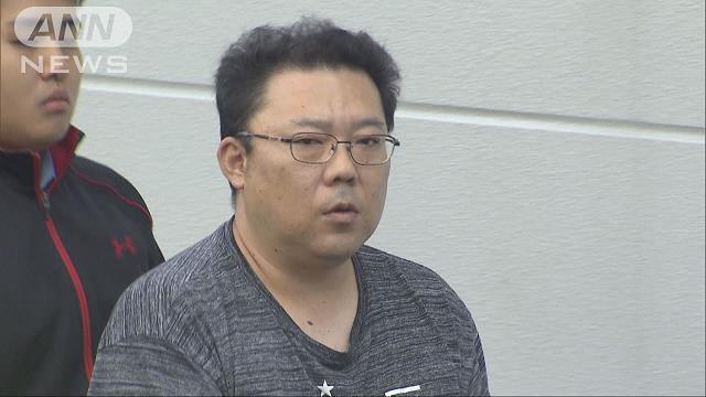 Kenichi Saito