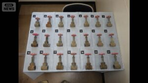 Ibaraki man arrested for swiping metal rice paddy valves to sell as scrap