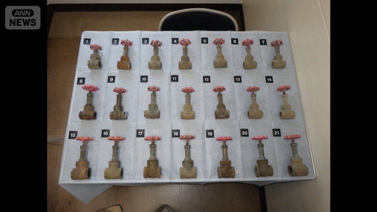 茨城县一名男子因偷窃稻田金属阀门并将其当作废品出售而被捕。
