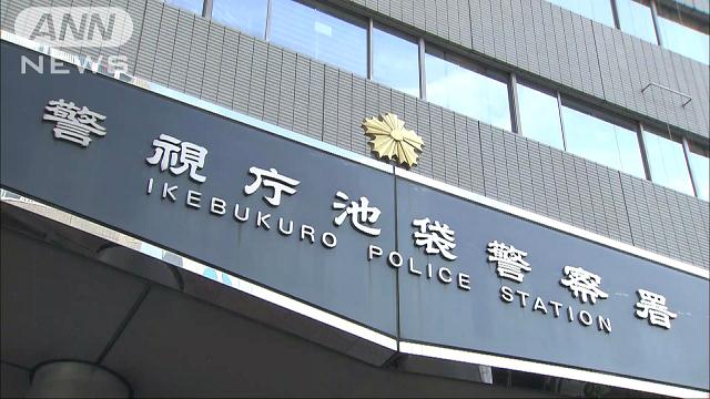 A male sergeant at the Ikebukuro Police Station lied about a traffic incident to reduce paperwork burden (TV Asahi)