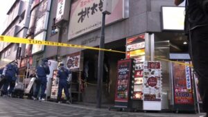 Man suspected of fatally stabbing colleague at Ikebukuro sushi restaurant