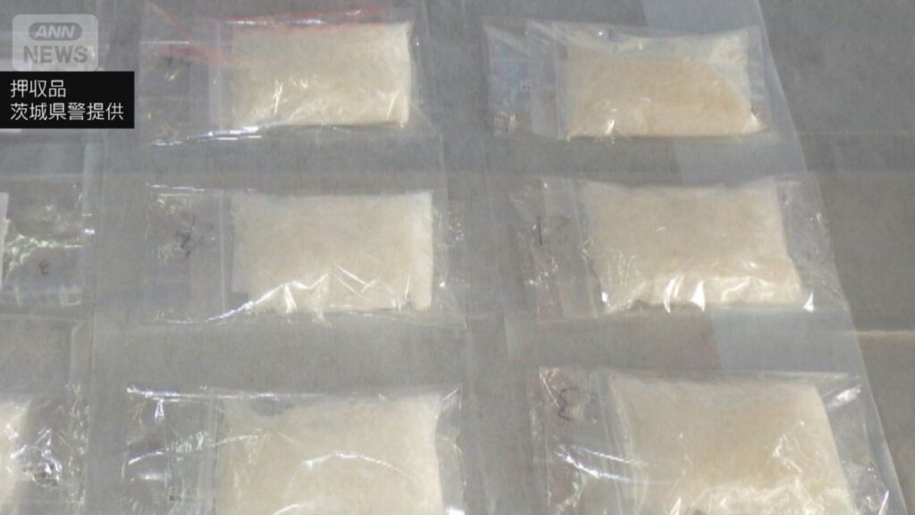 Iranian used car dealer arrested over ¥35 million meth stash in Ibaraki
