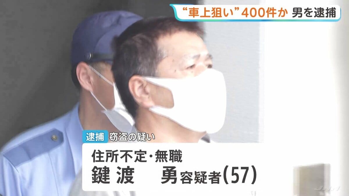 Isamu Kagiwatashi
