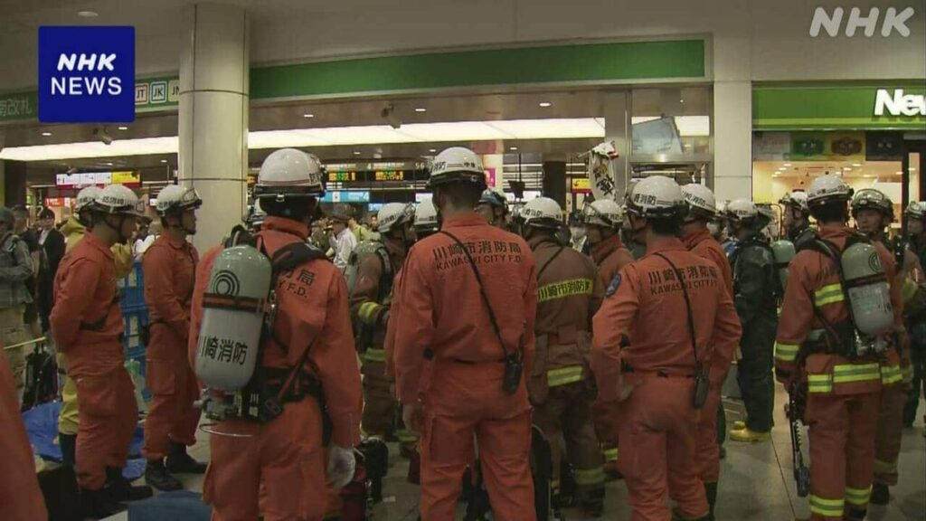 Over 20 emergency vehicles dispatched after mystery spray released on JR Tokaido train