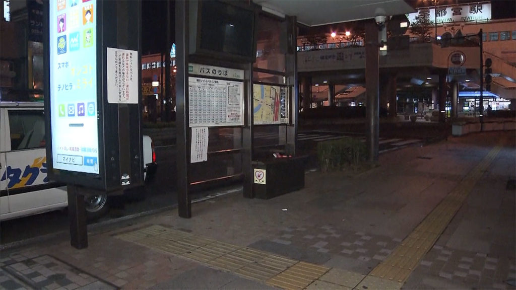 JR Utsunomiya Station