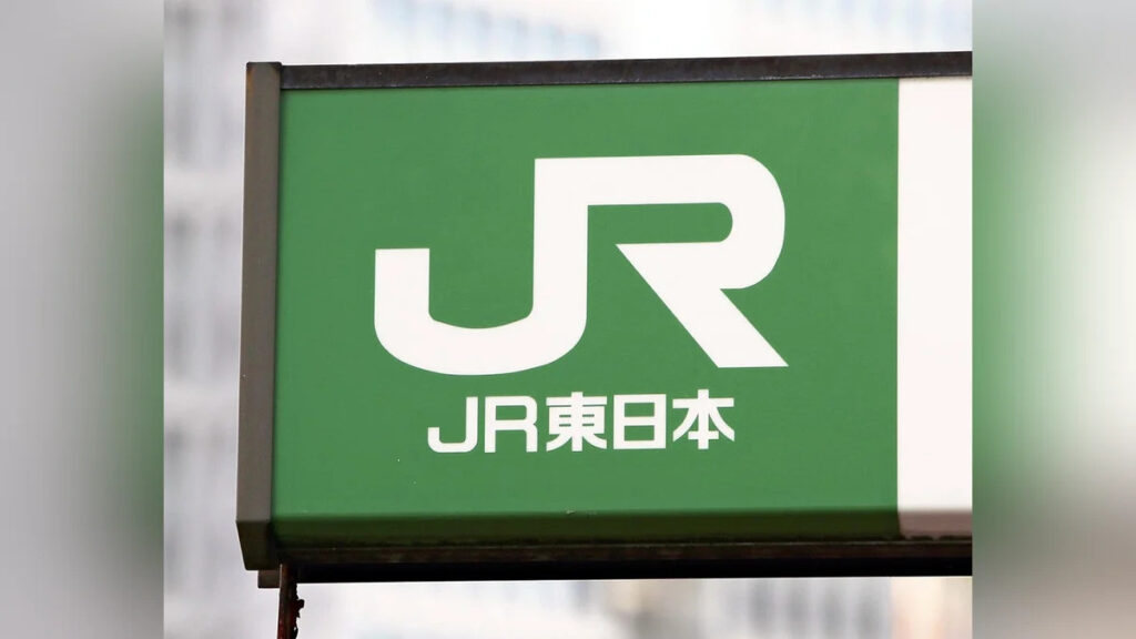 Suspected groper leaps flees platform at JR Osaka Station, lines suspended