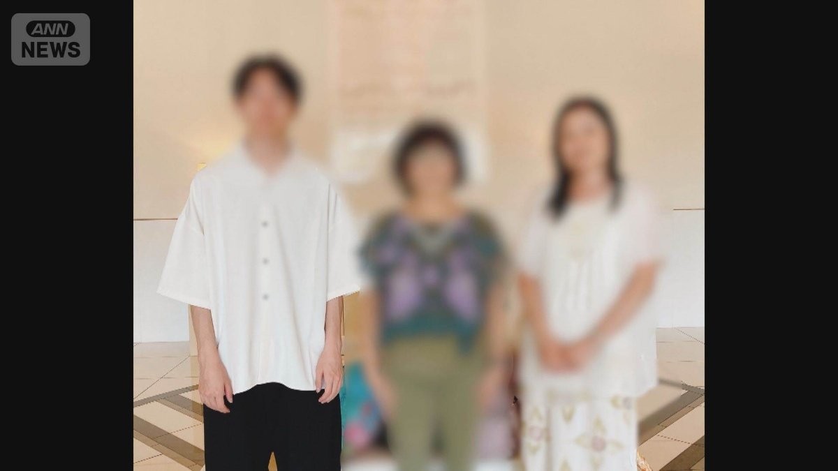 Japanese mother flies to Cambodia to rescue missing son trapped by fraud ring