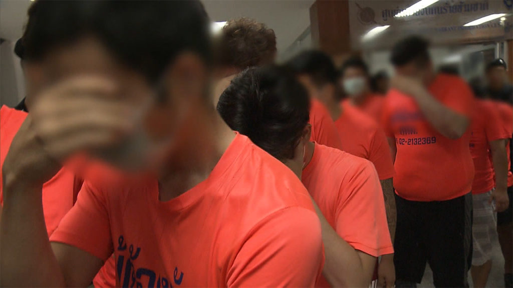 Japanese suspects in Thailand