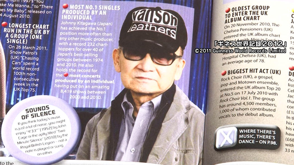 Johnny Kitagawa passed away on Tuesday in Tokyo