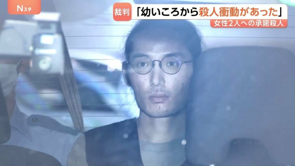 Jun Saito
