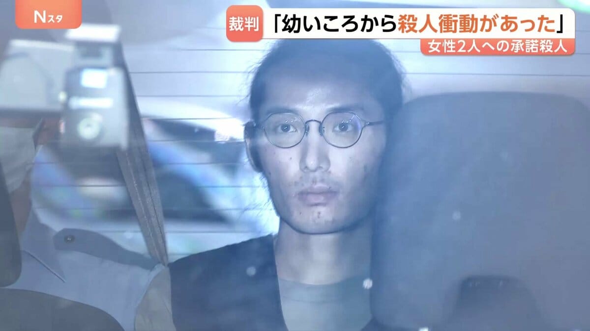 Jun Saito