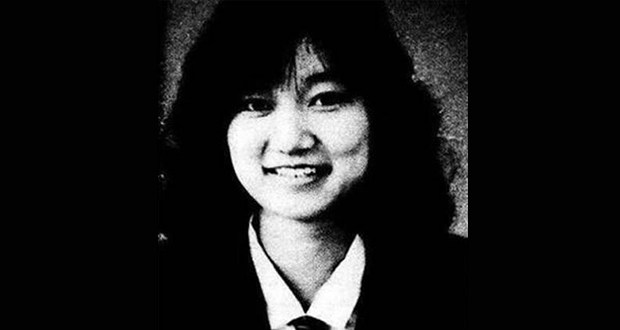 Junko Furuta