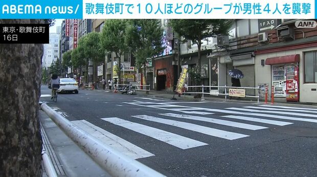 Police hunting group of 10 for attempted murder after bloody iron pipe attack in Kabukicho