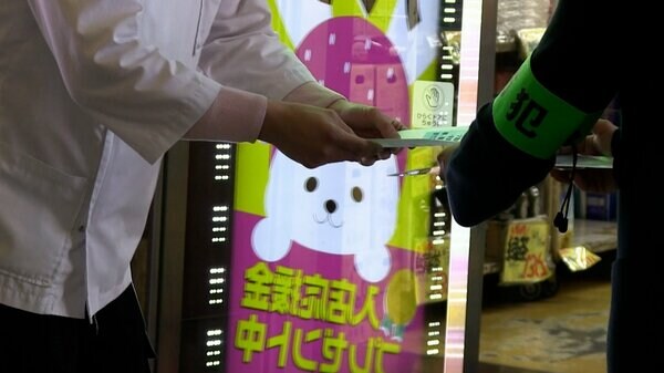 Tokyo cops raising caution with Kabukicho pharmacies after youth overdoses