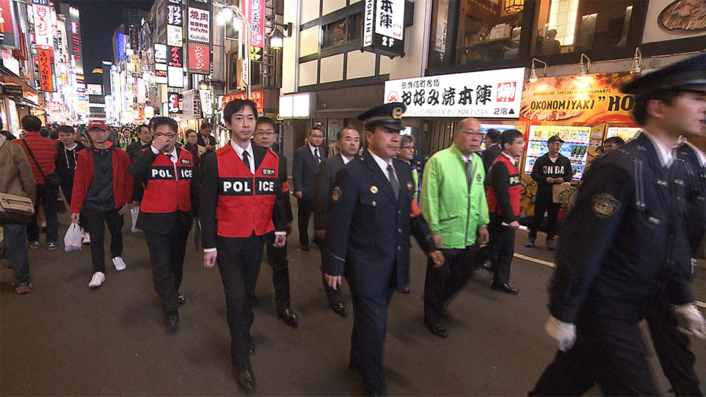 in Kabukicho