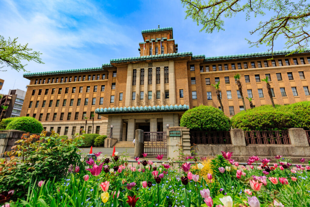 Kanagawa Prefectural Government