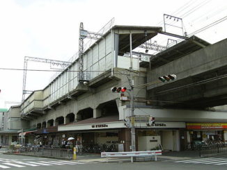 at Kawachi-Kosaka Station