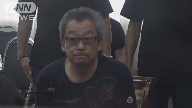 Kazuhiko Ono