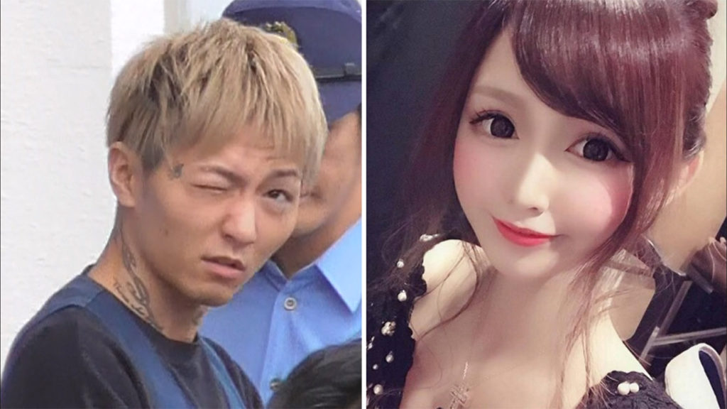 Kazuya Fujiwara and Rina Ikeda