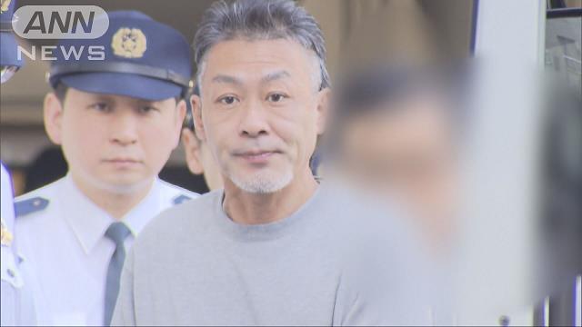 Keiichi Ono