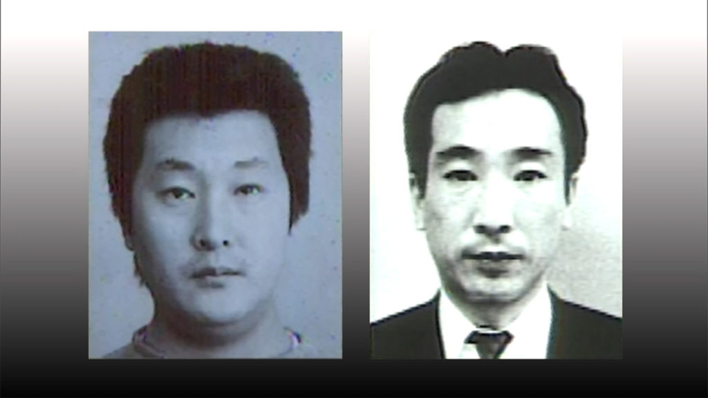 Keizo Okamoto and Hiroya Suemori