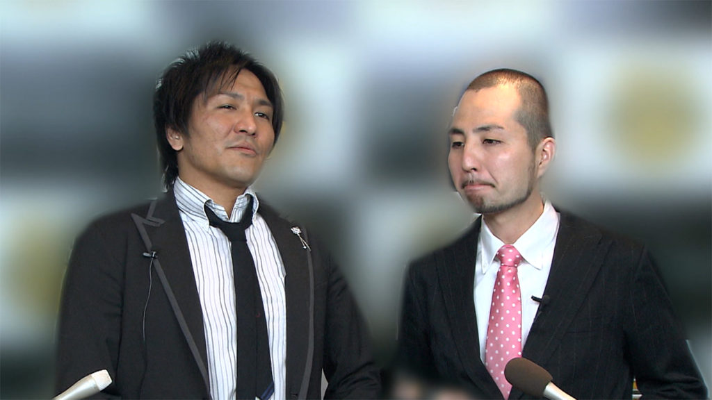 Ken Maeda and Masanari Uchima