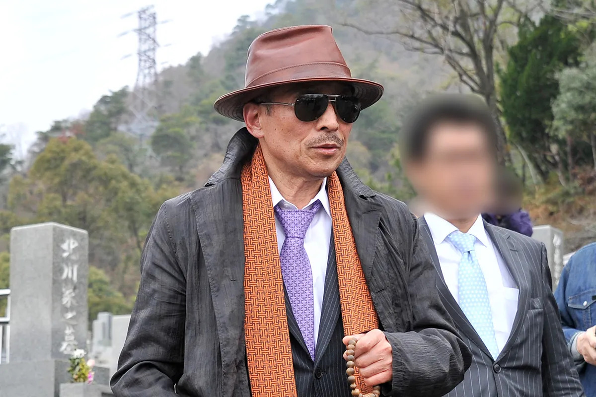 Kenichi Shinoda