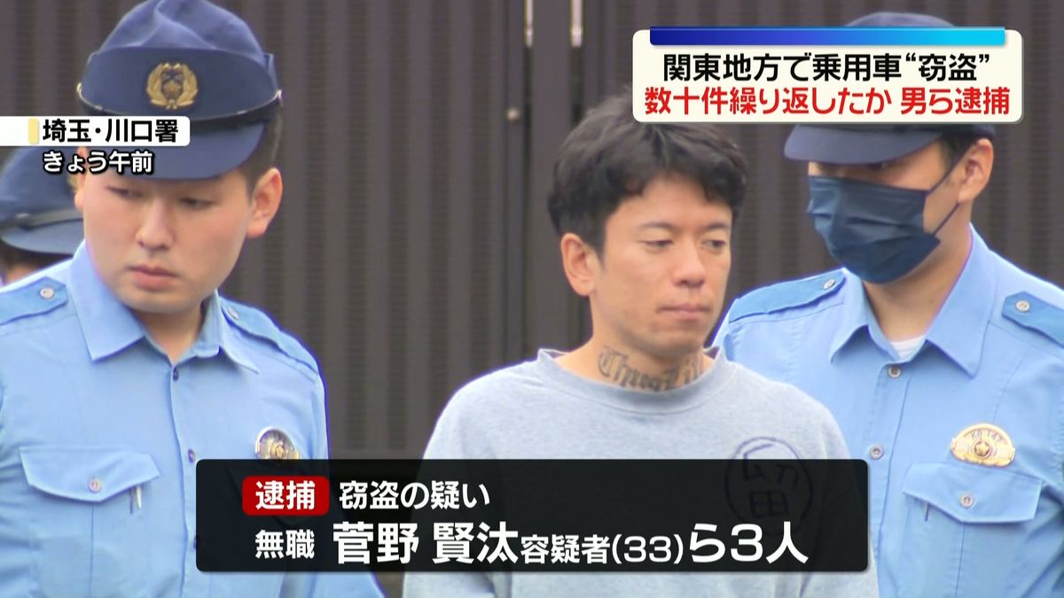 Kenta Sugano