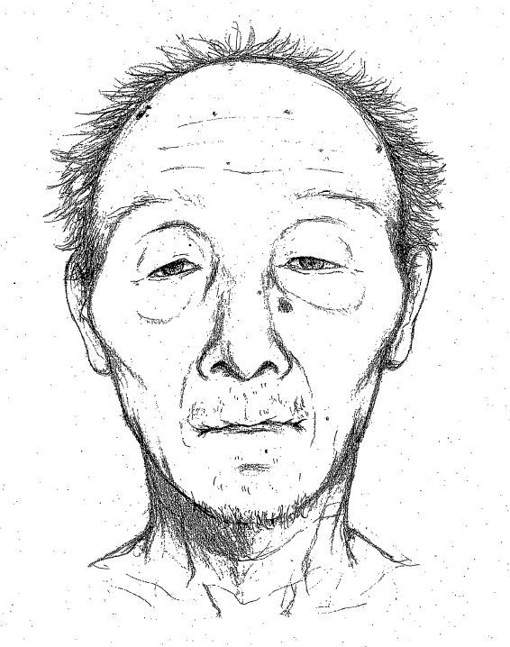 Fukuoka: Police seek help identifying man who died at wharf