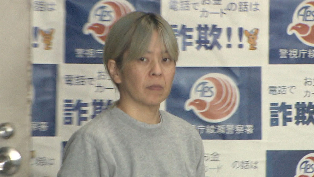 Kiwami Ichikawa