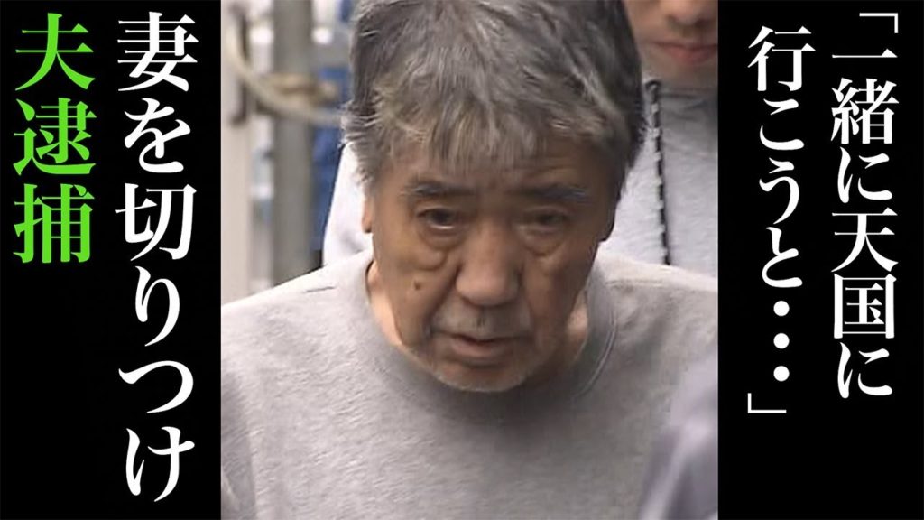 Kiyoshi Hasegawa