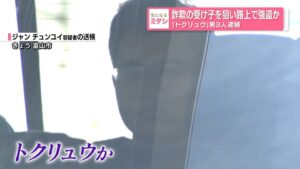 Koichi Murata