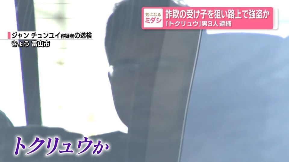 Koichi Murata