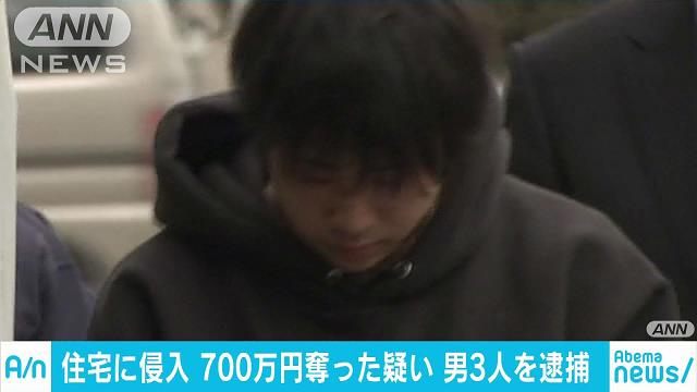Koji Tsuge