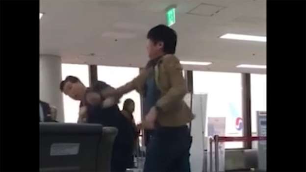 Kosuke Takeda at Gimpo International Airport