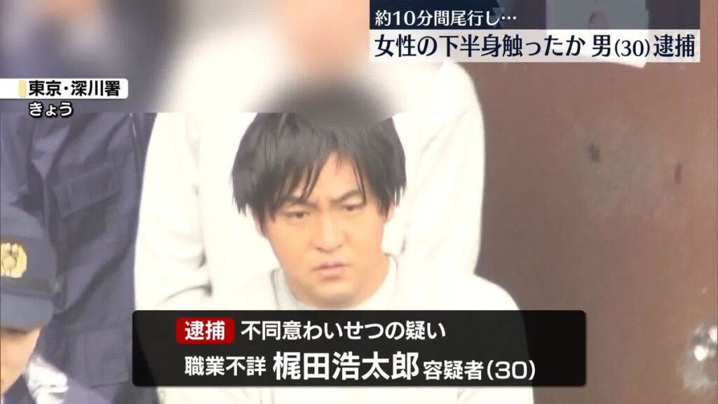 Kotaro Kajita