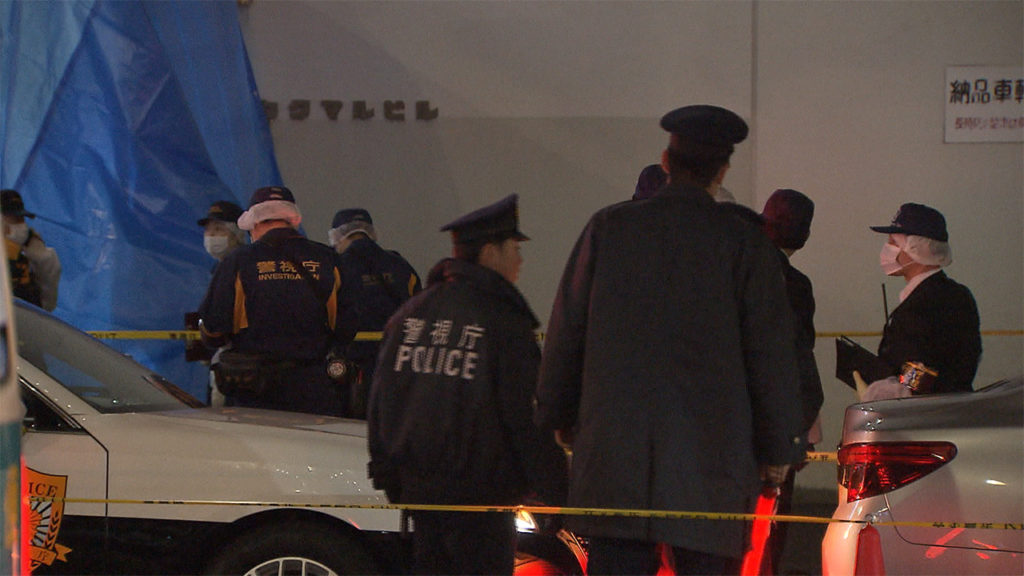 The president of a lumber company was found stabbed in Koto Ward on Tuesday