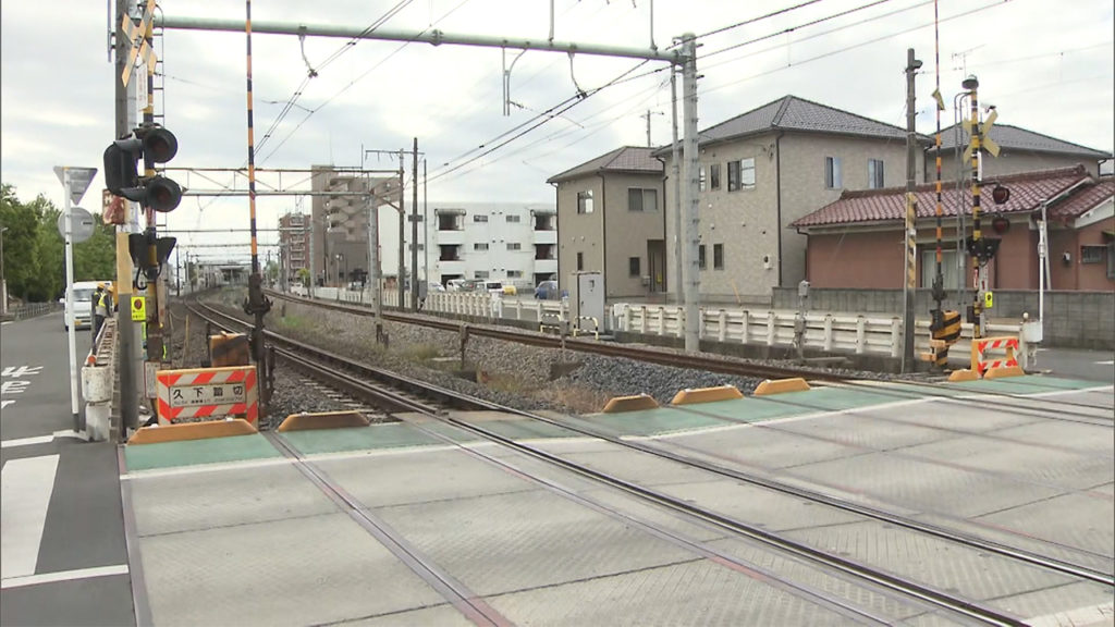 Kumagaya City