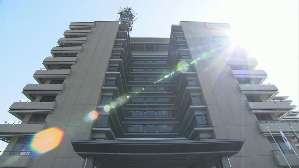Kumamoto Prefectural Police