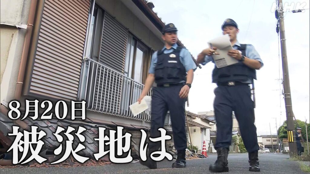 Empty homes of Kumamoto quake victims targeted by thieves