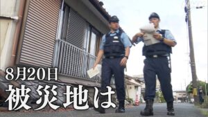 Empty homes of Kumamoto quake victims targeted by thieves