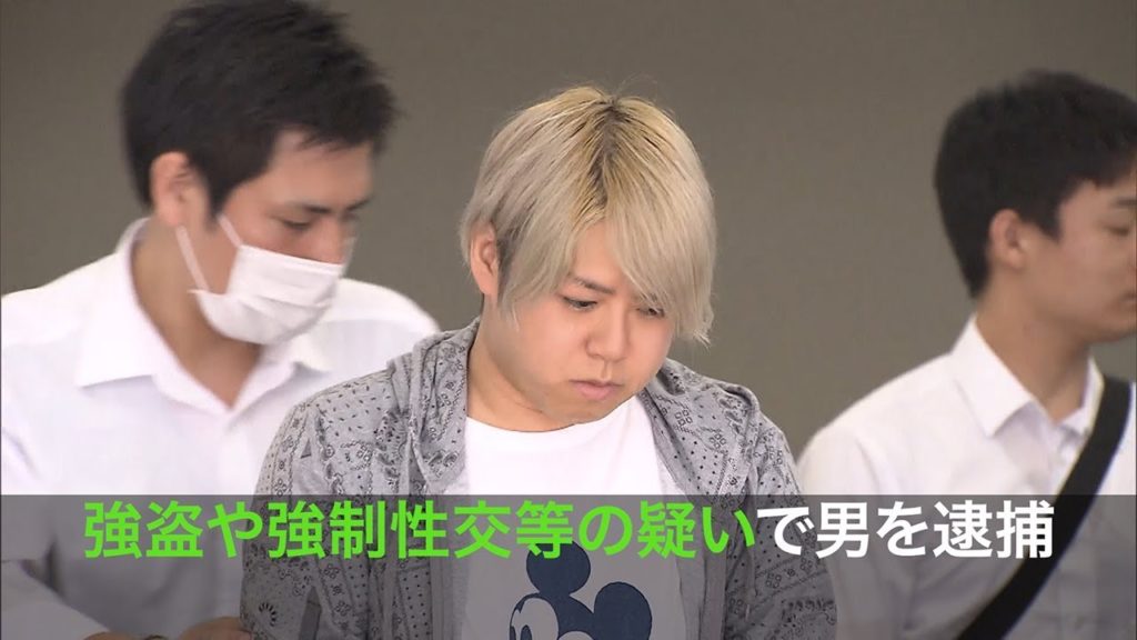 Kuninobu Take