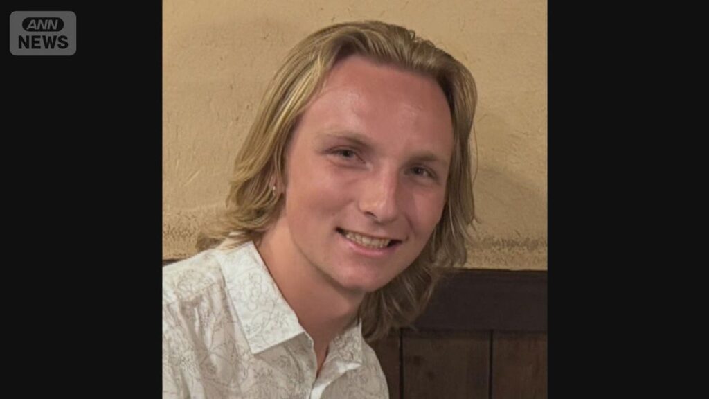 James Weston Higginbotham