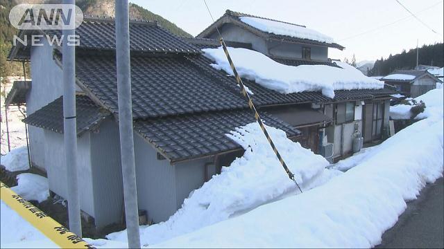 A woman tried to strangle her husband, who later died, with a power cable (TV Asahi)