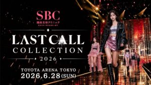 Last Call